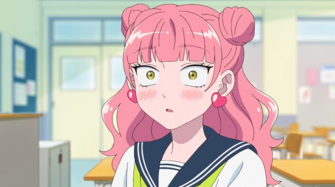 You and I Are Polar Opposites